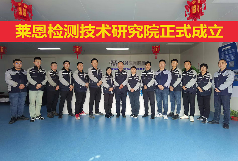 技术团队.jpg