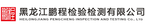 logo4