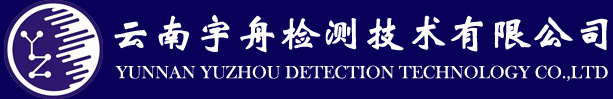 yuzhou_1