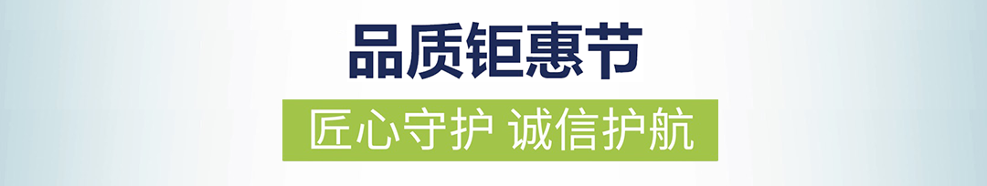 耐环境气候测试