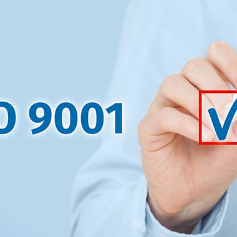 ISO 9001质量管理体系认证