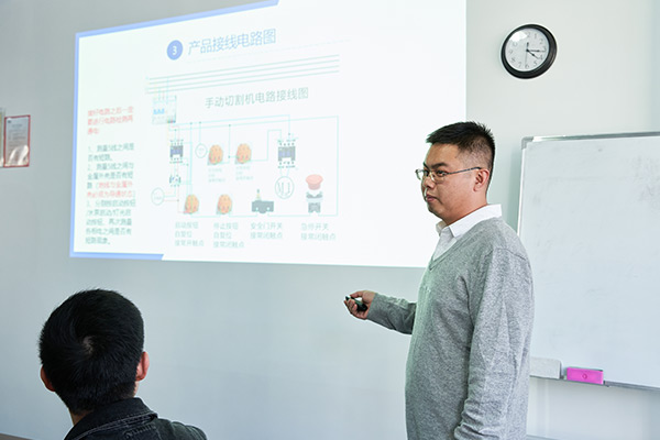 广州金相检测设备有限公司