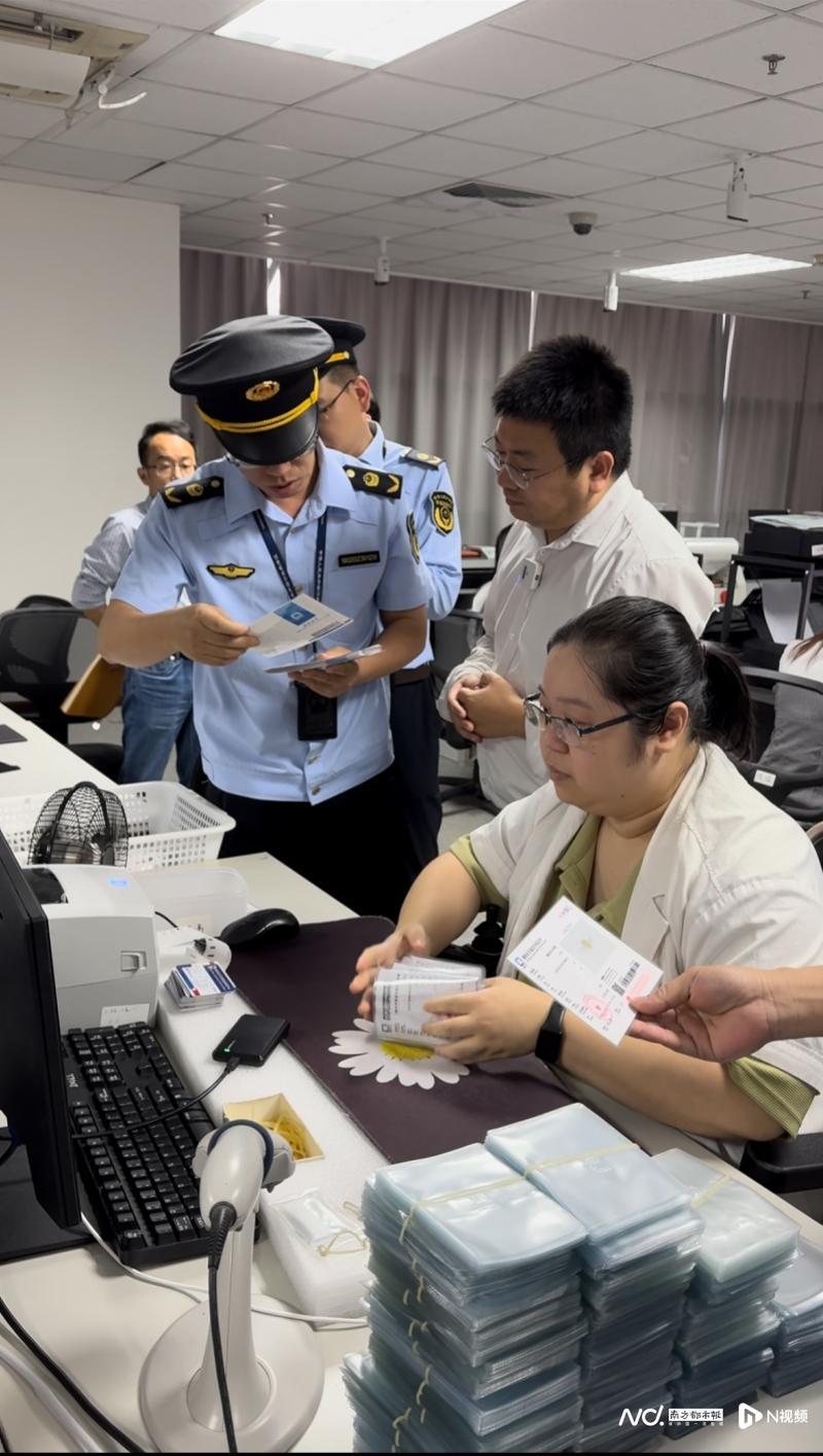 黄金价格一路高歌，深圳开展珠宝检验检测机构“春雷”突击执法检查。