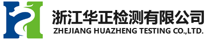 logocn