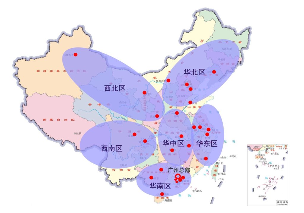 广州力赛计量检测有限公司