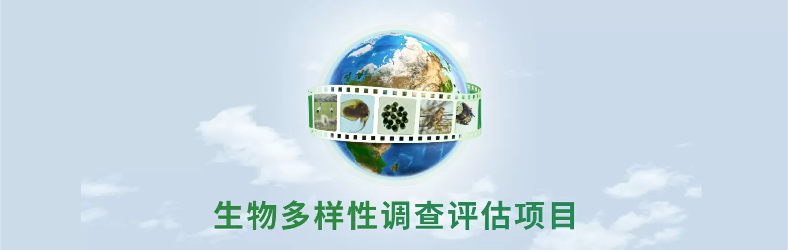 苏州环优检测有限公司