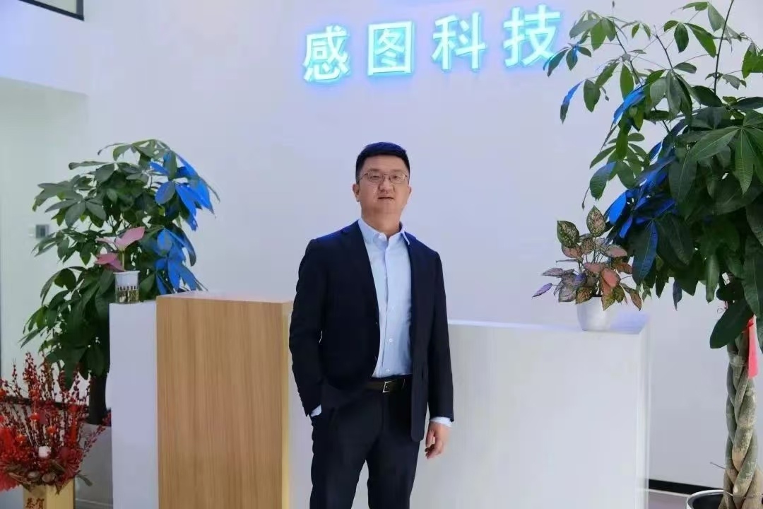 感图网络获数亿元股权融资，人工智能AI视觉检测，用技术赋能更多行业