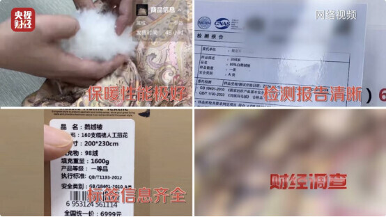 谁来给检测报告出检测报告？